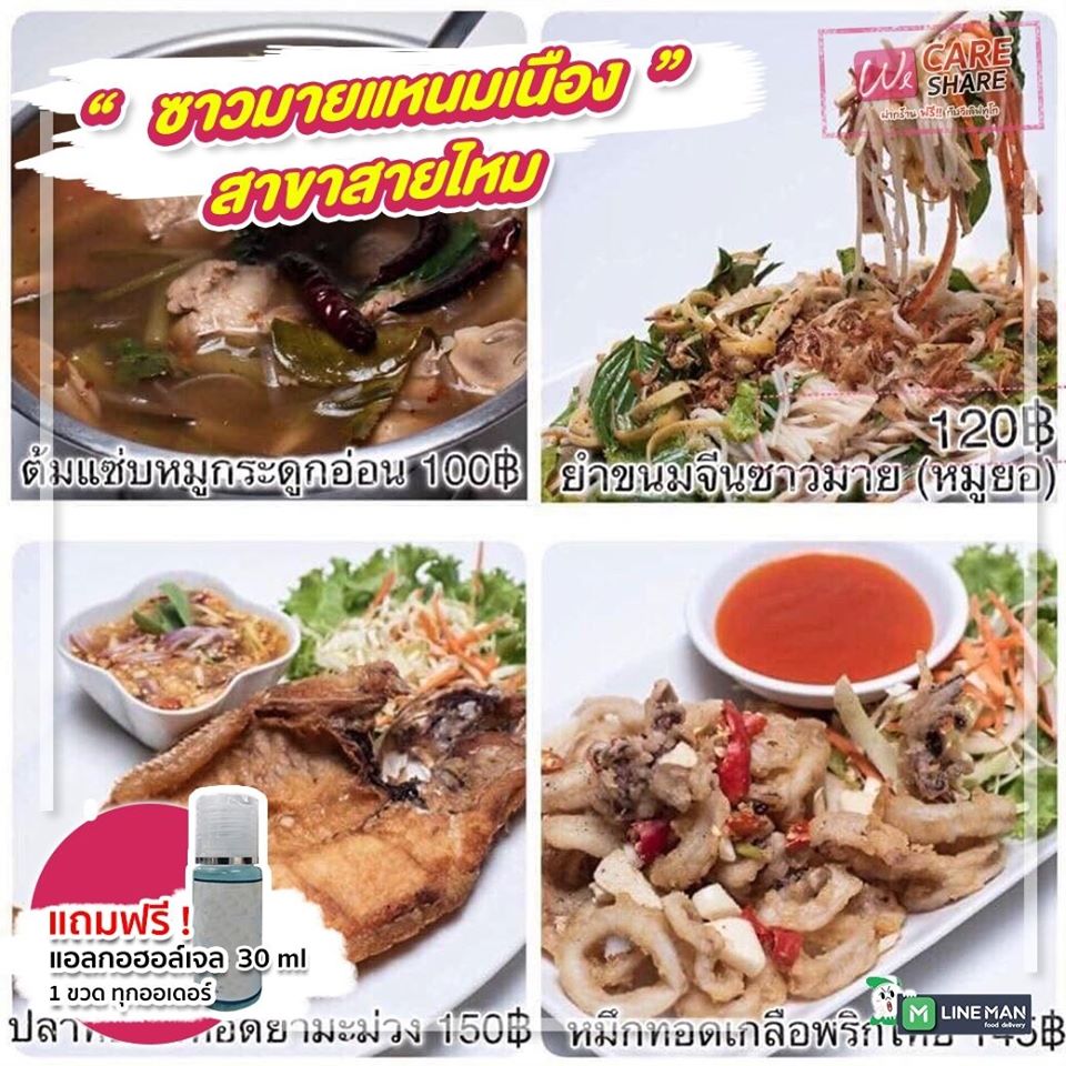 93515135 1592541790894306 1541985570996092928 O