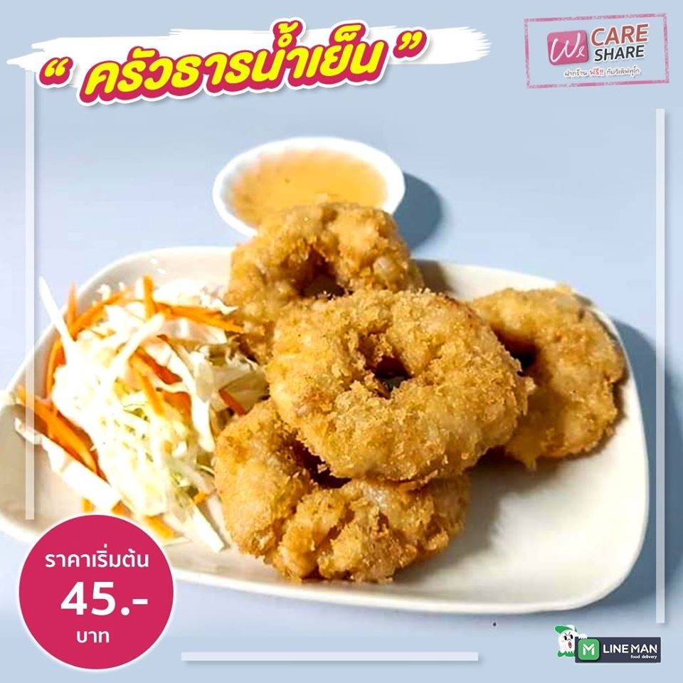 93592520 1589792111169274 34001679829434368 O