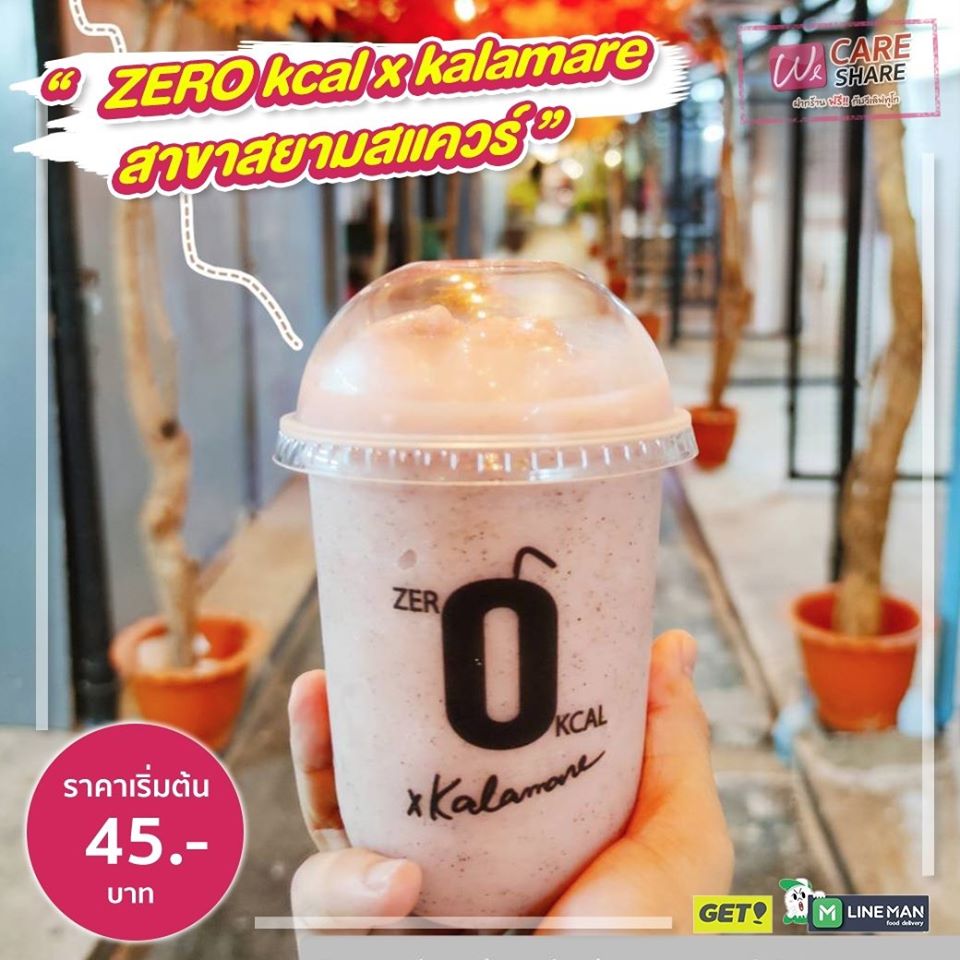 93648087 1588760741272411 4606214053998624768 O