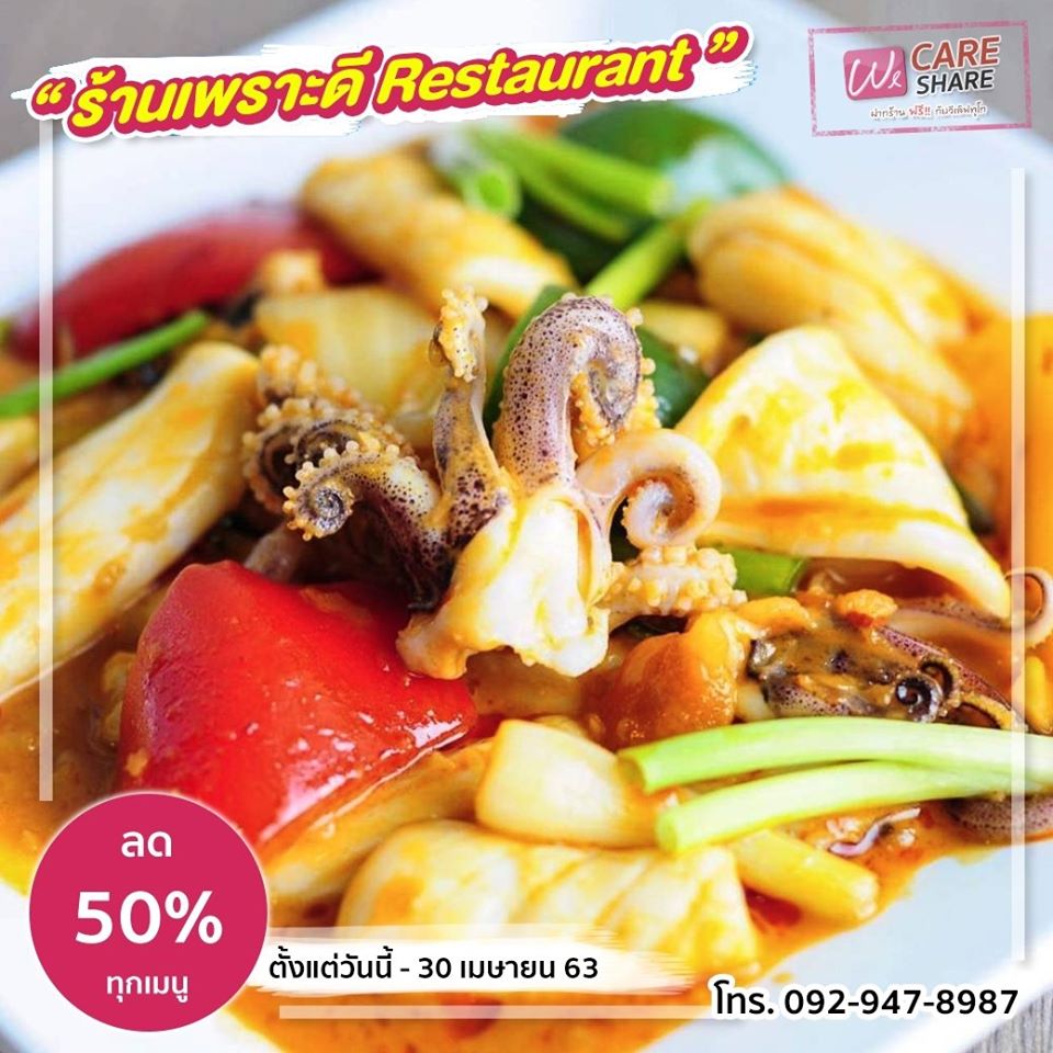 93695815 1594258777389274 688956562944819200 O