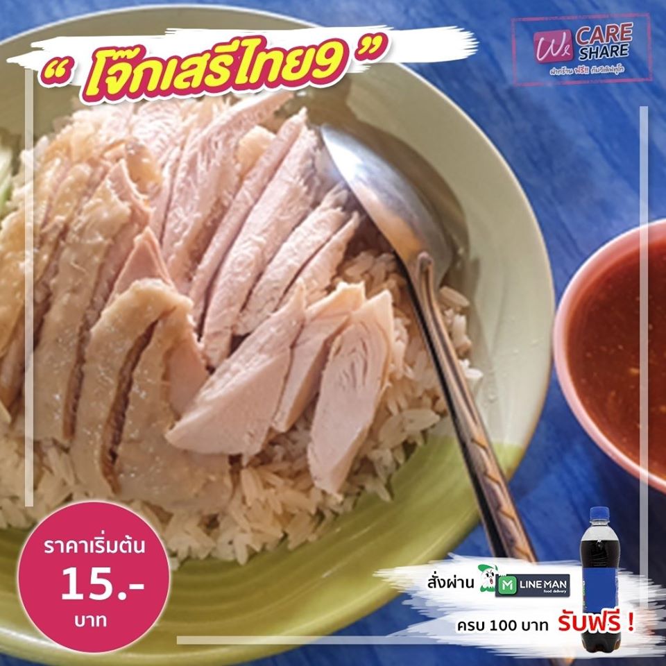 93719956 1587018234779995 4614257157649465344 O