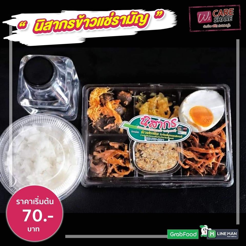 93841193 1591610664320752 2858574866070634496 O