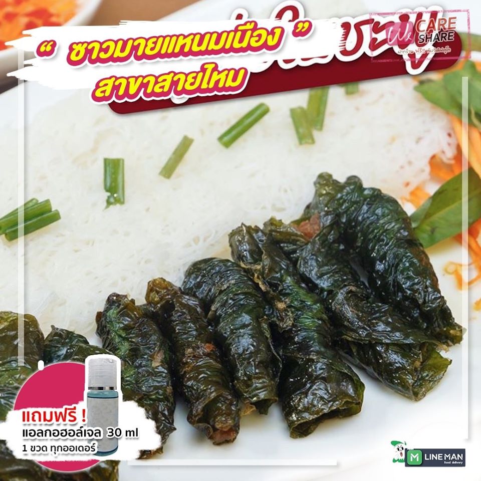 93845681 1592541644227654 8261636457353969664 O