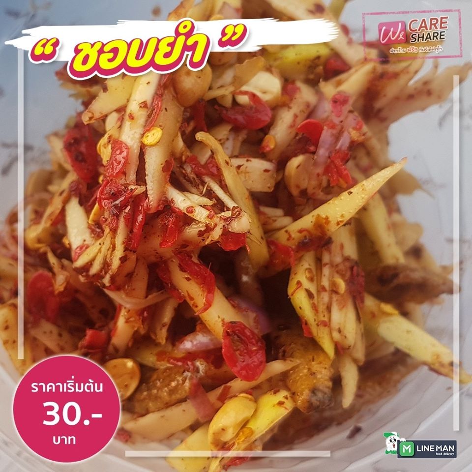 93991548 1590652471083238 1811698358859857920 O