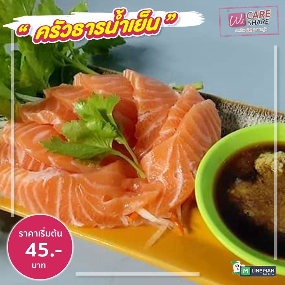 94030610 1589792204502598 6220885508323540992 O