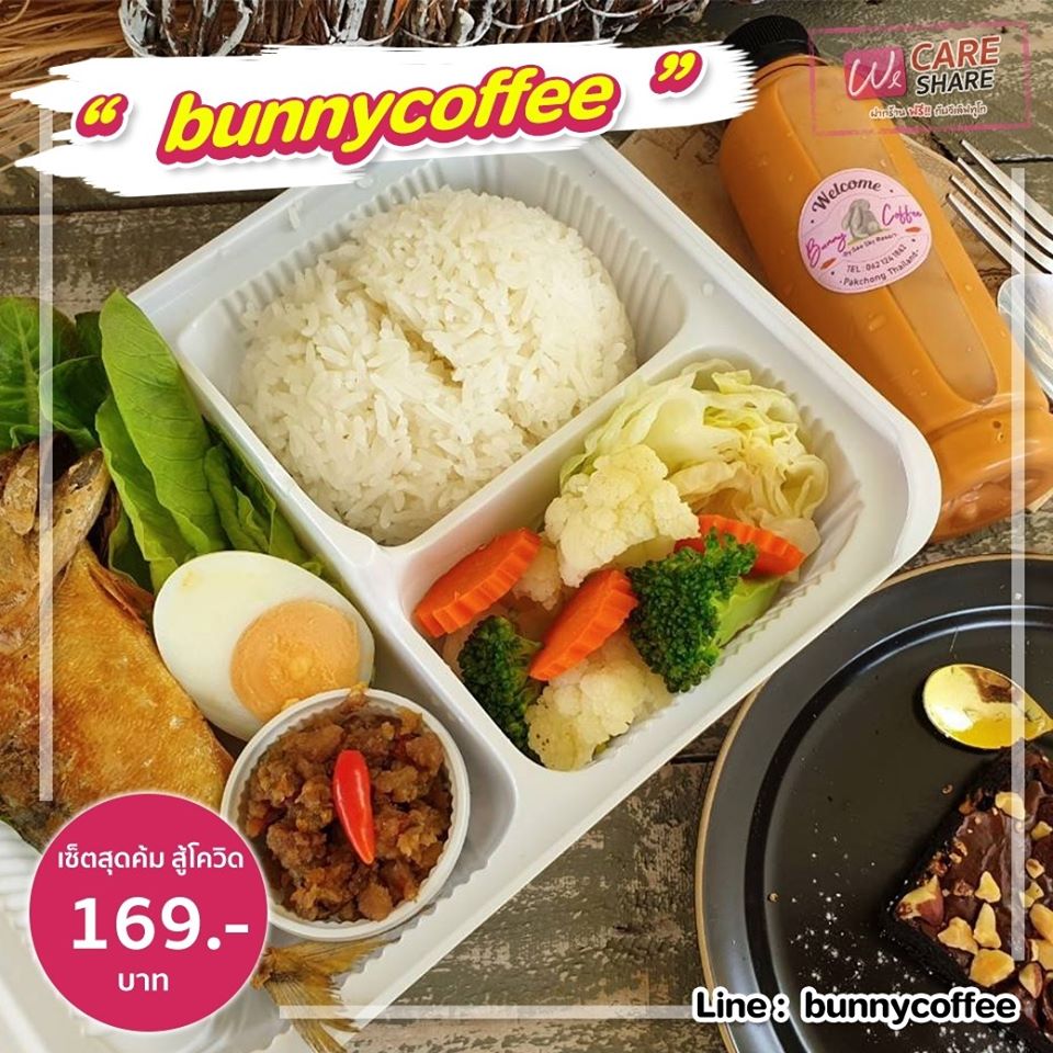 94032786 1596050577210094 7808941844884094976 O