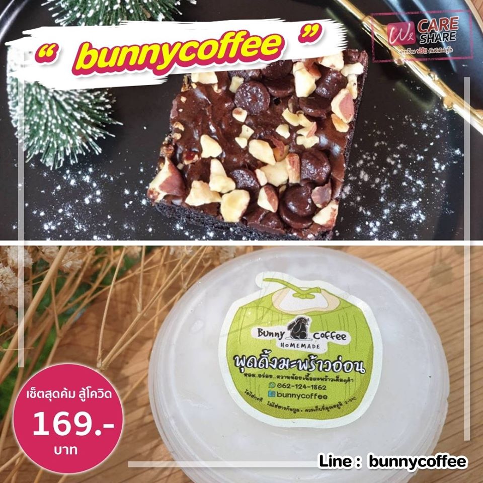 94133159 1597130373768781 7387636060299198464 O