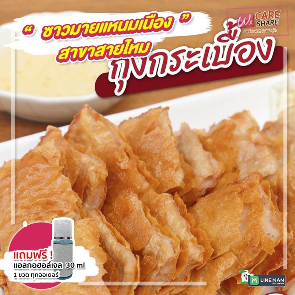 94243278 1592541607560991 2915534876969009152 O