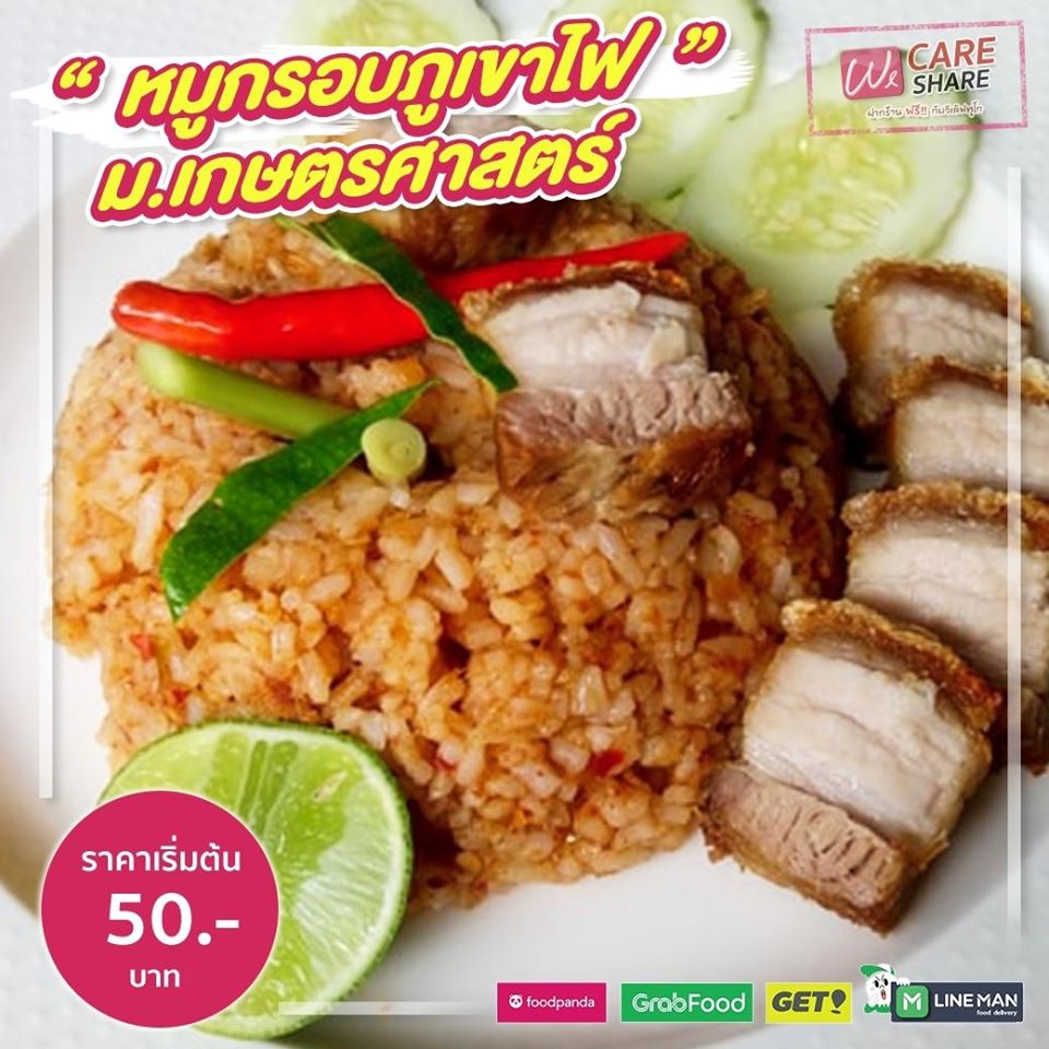 94362634 1599585416856610 3229674591794233344 O