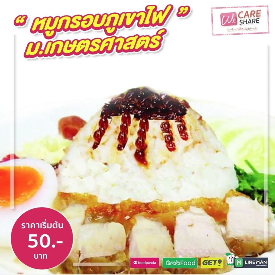 94431591 1599585406856611 1372107223458643968 O