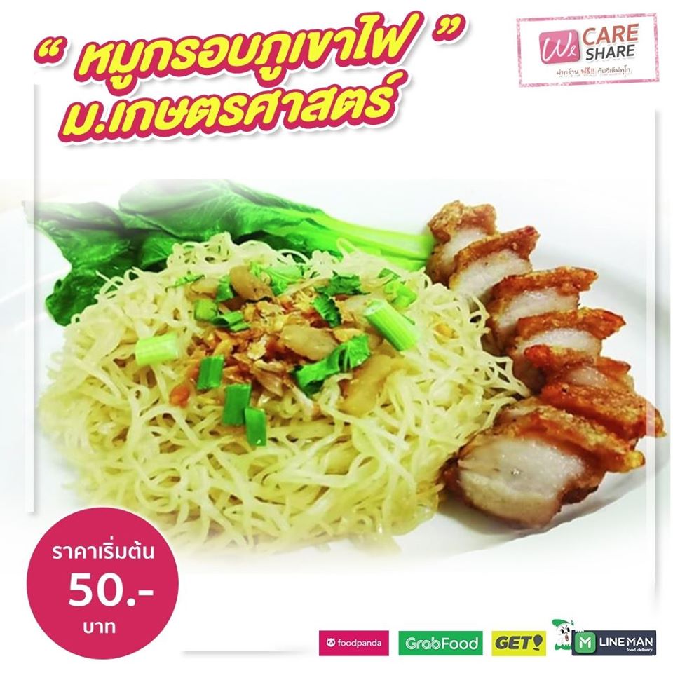 94435760 1599585426856609 1615893290916249600 O