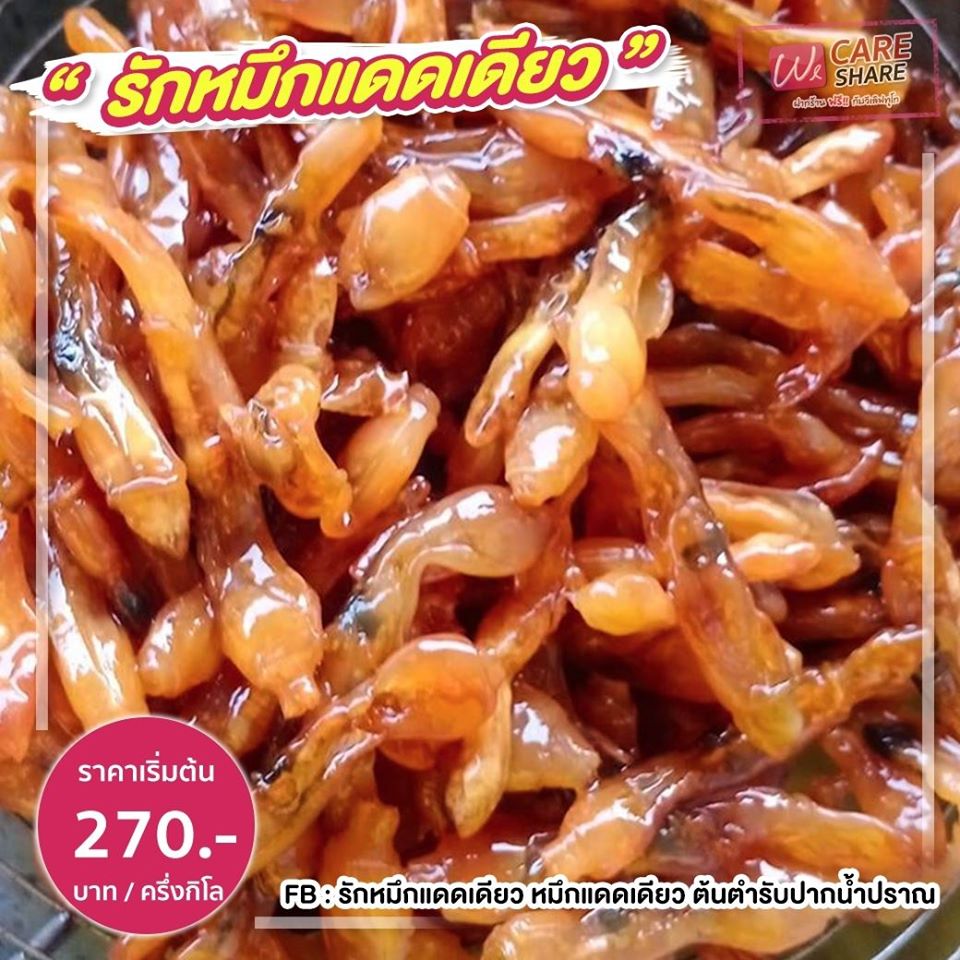 94707348 1600641183417700 1514407500089131008 O