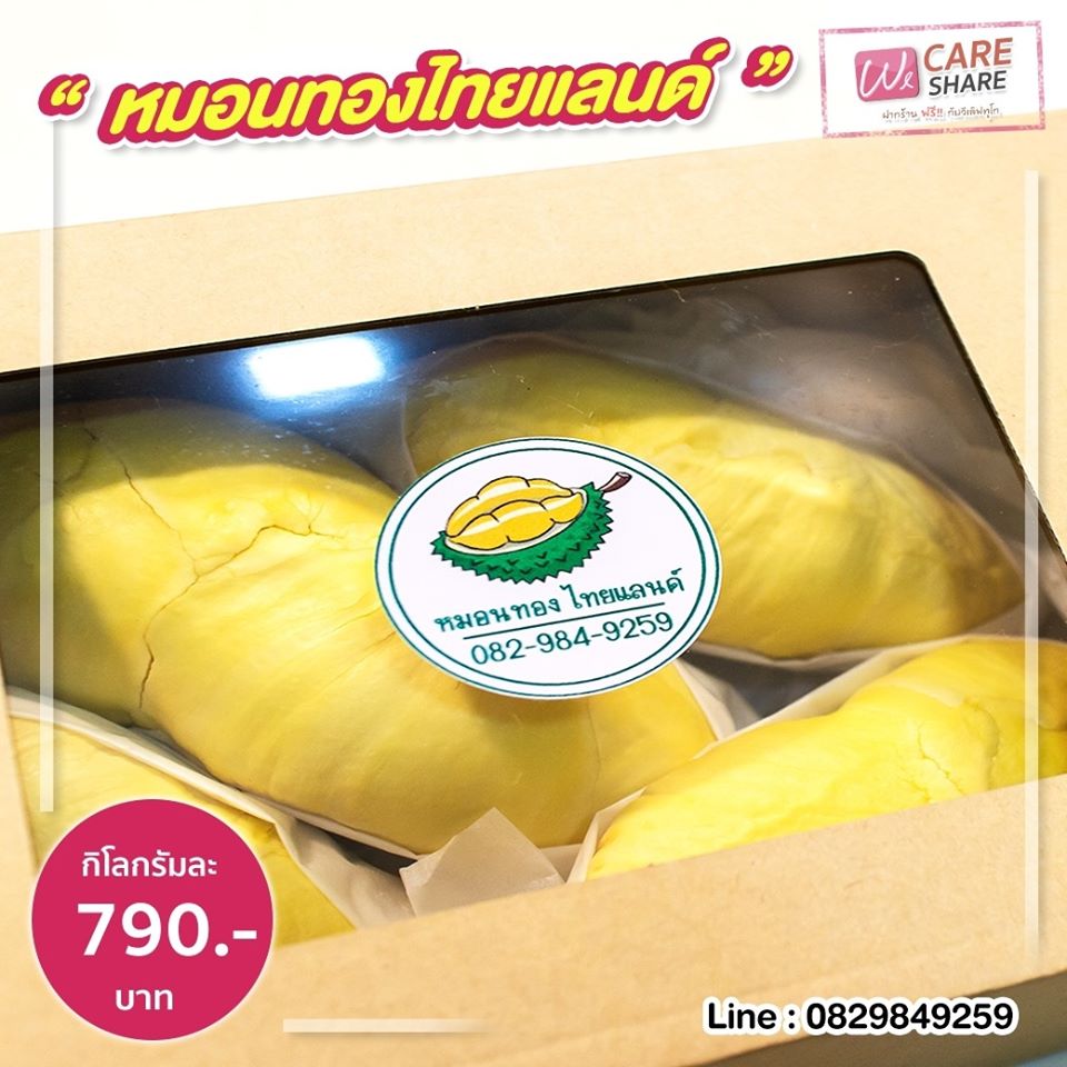 96396820 1608688562612962 1851464529045618688 O