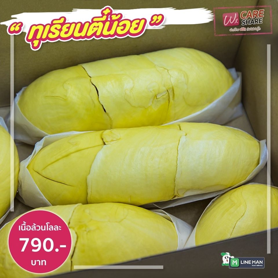 96941723 1616450648503420 1443383717564252160 O