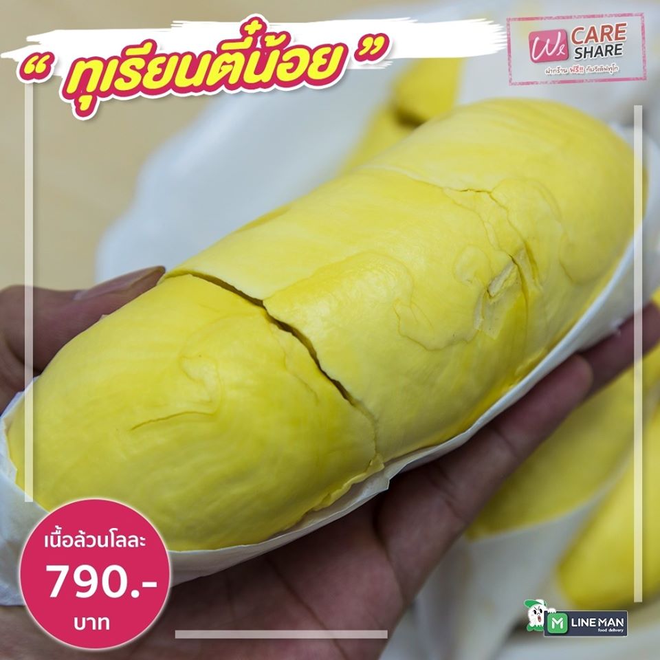 97115217 1616450575170094 1836842798217691136 O