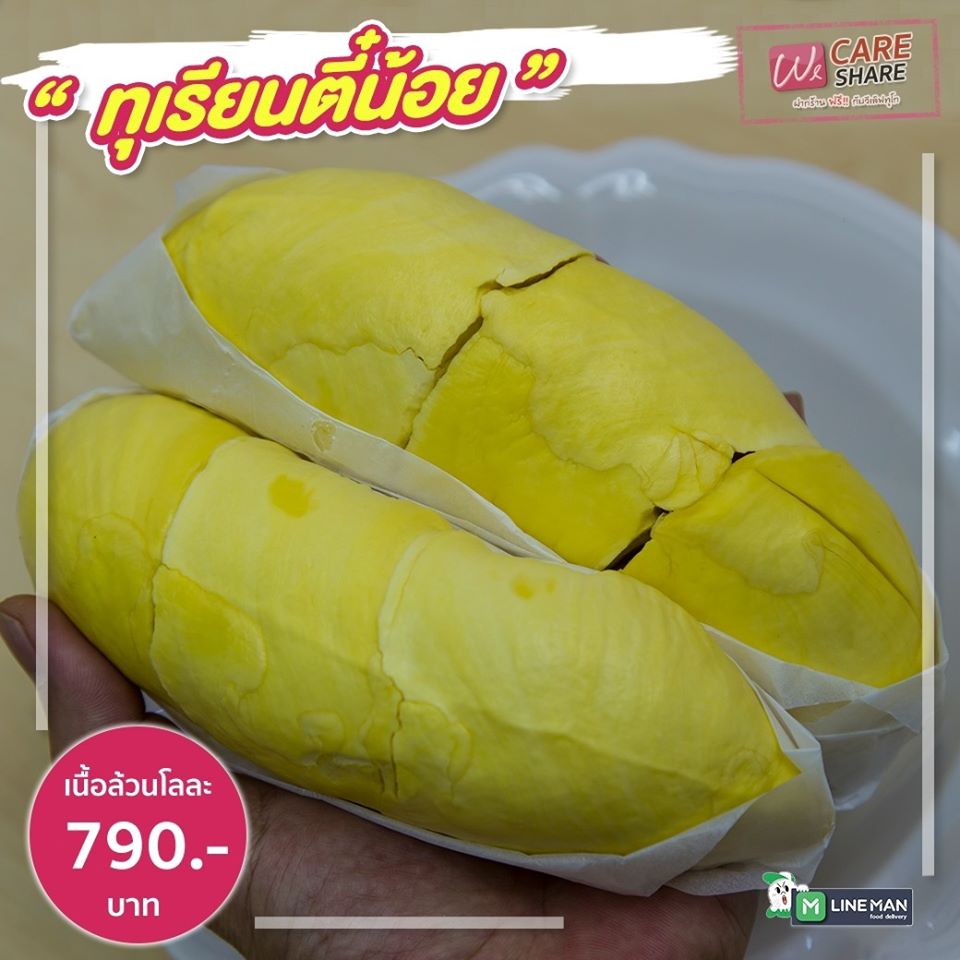 98182176 1616450608503424 2266776184257773568 O