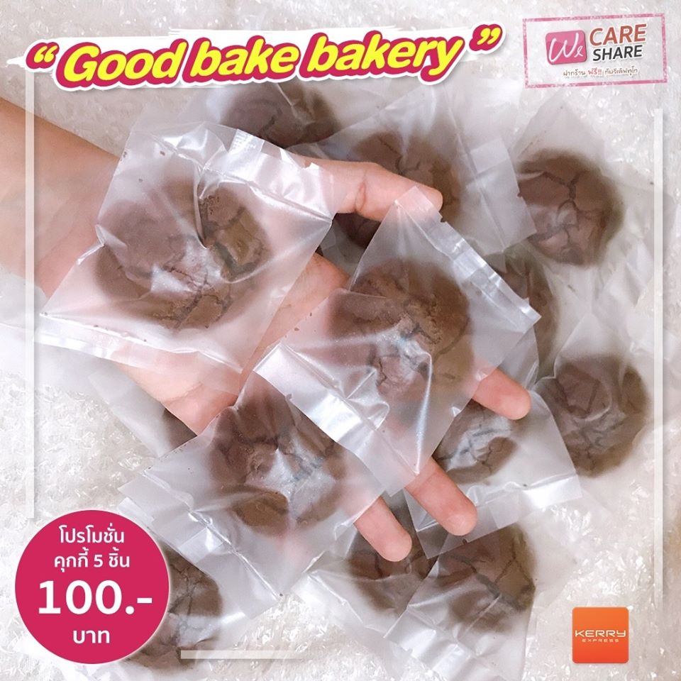 100643640 1625193394295812 2460456579124690944 O