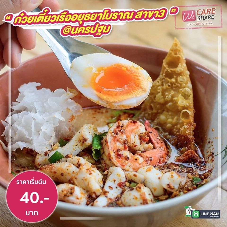 97447515 1620740314741120 6215530732077449216 O