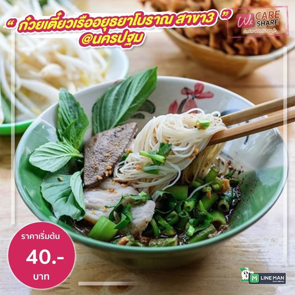 98076002 1620740334741118 912766681674153984 O