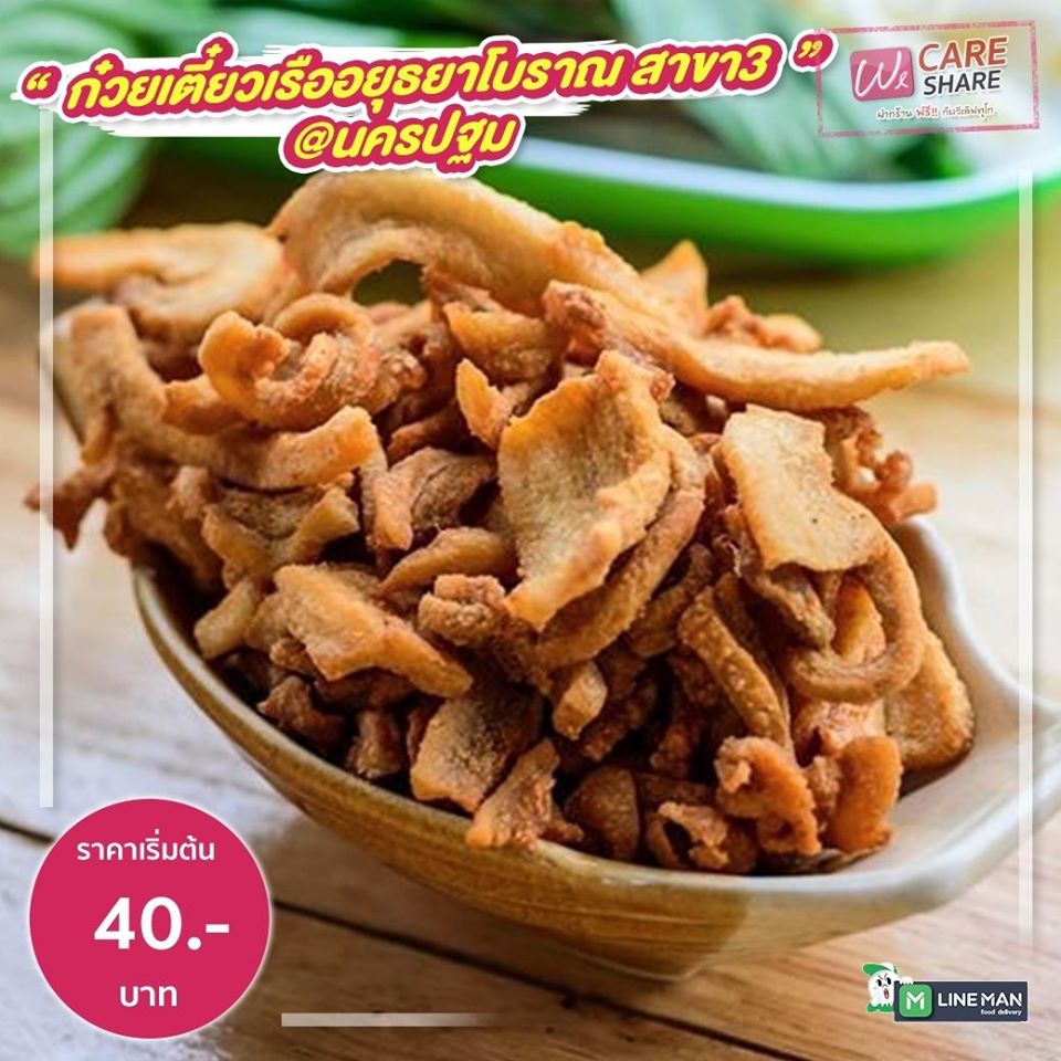 99140957 1620740301407788 5308009661465624576 O