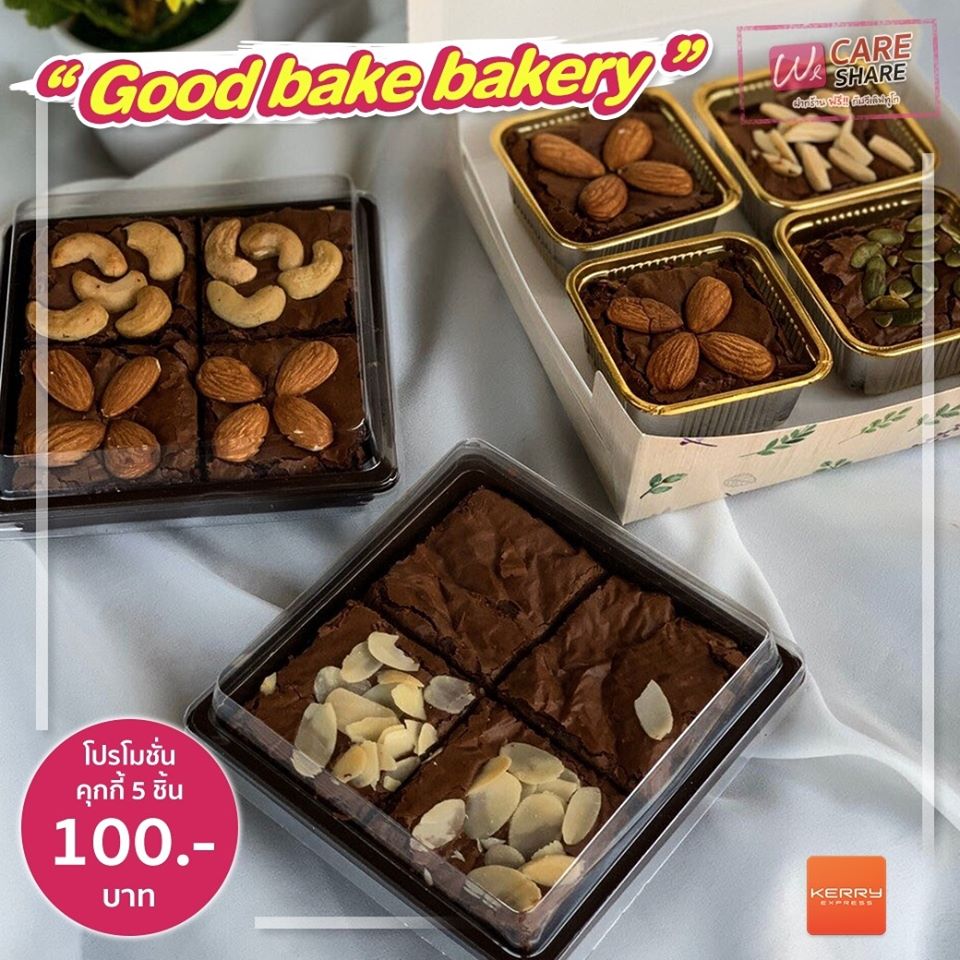 99142322 1625193257629159 7124215485423419392 O