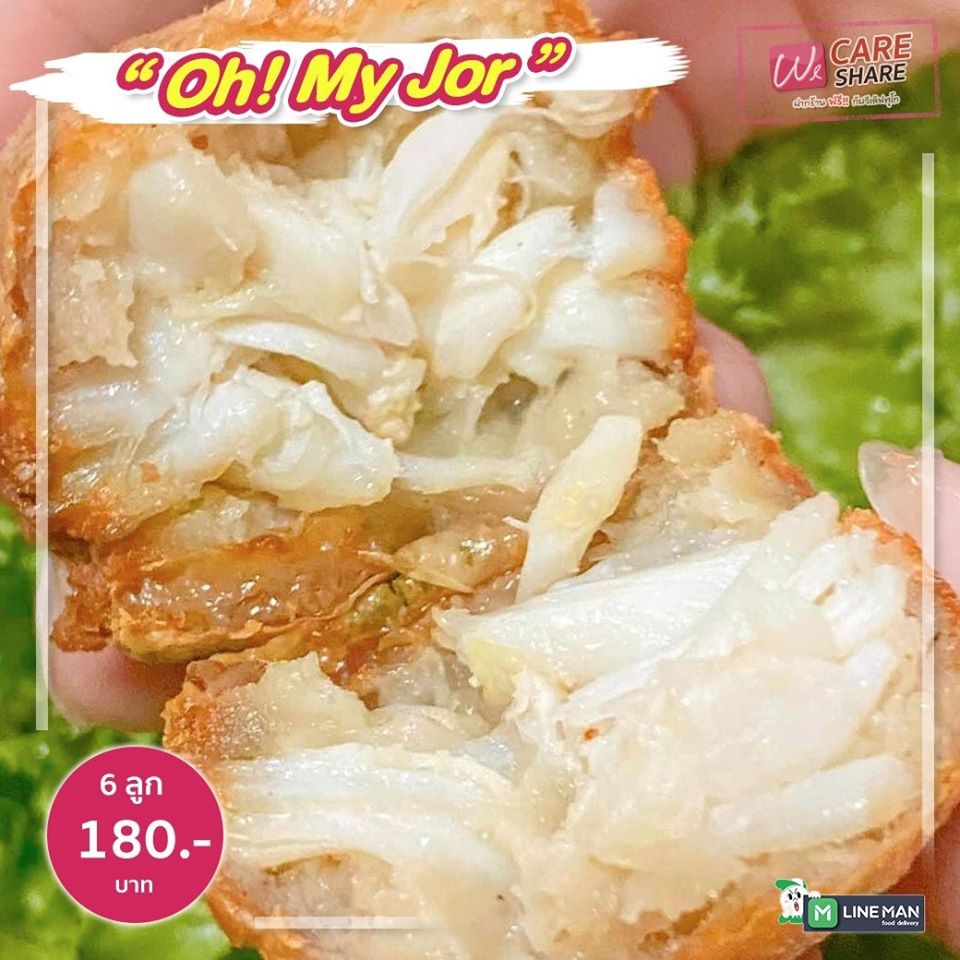 99420591 1626895214125630 8310042267788247040 O