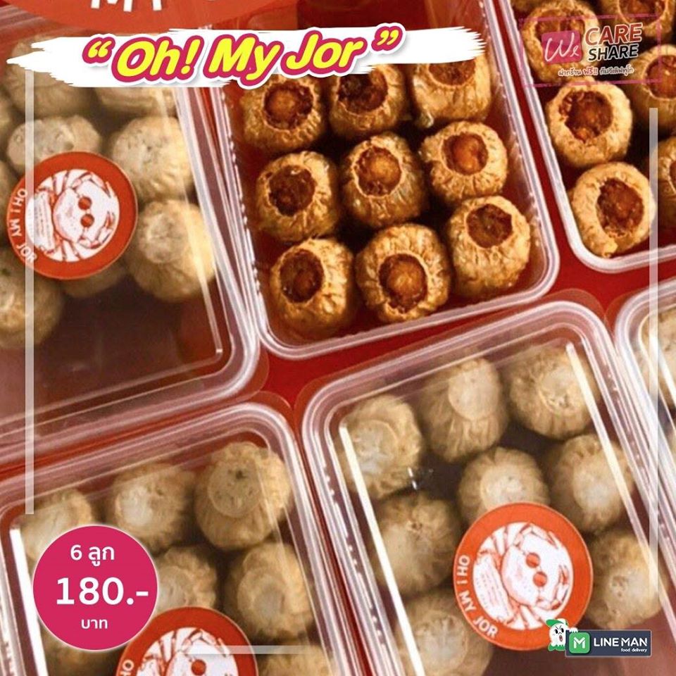 99431769 1626895200792298 4073848893404610560 O