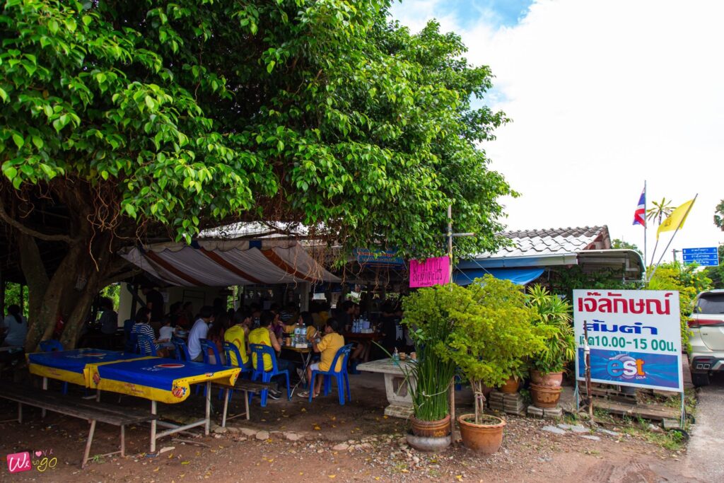 118781128 1719521138196370 1979361025123903809 O 1