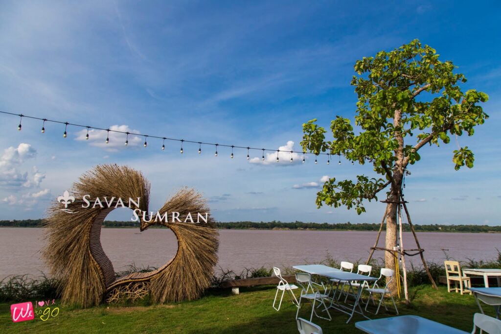 119228501 1725356490946168 5129831416495401441 O