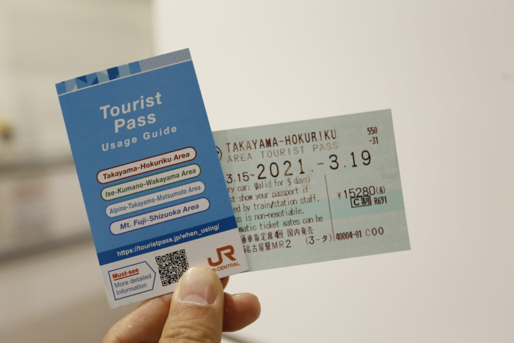 Takayama Hokuriku Pass