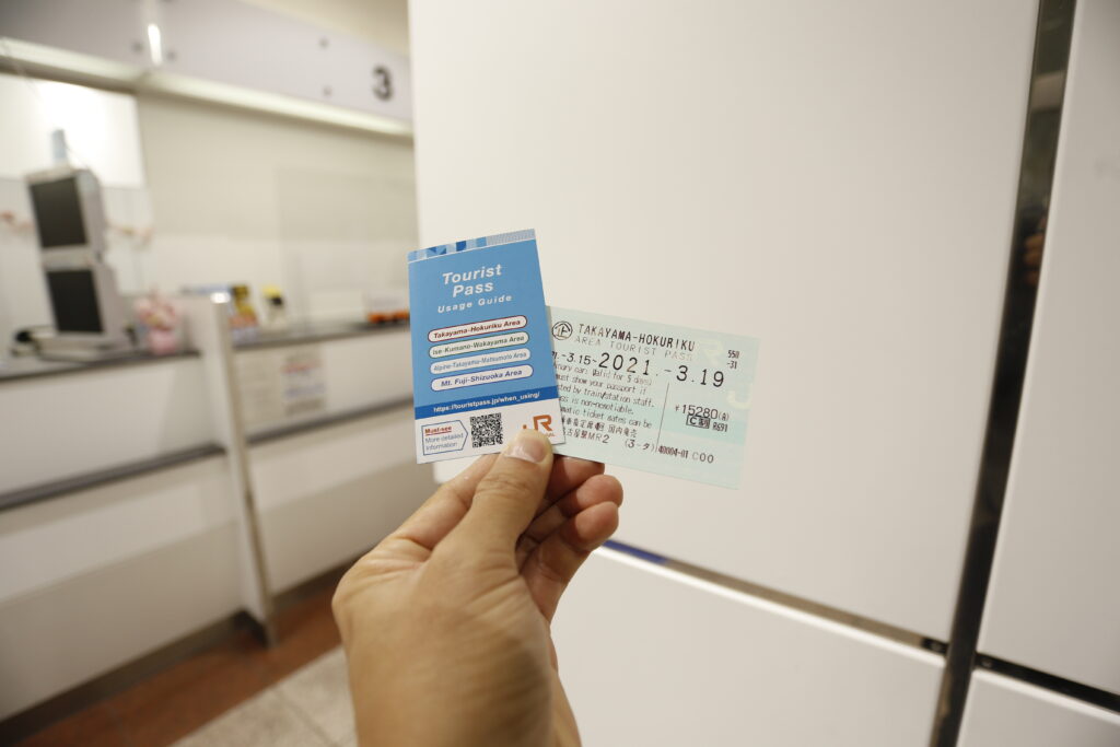 Takayama Hokuriku Pass3