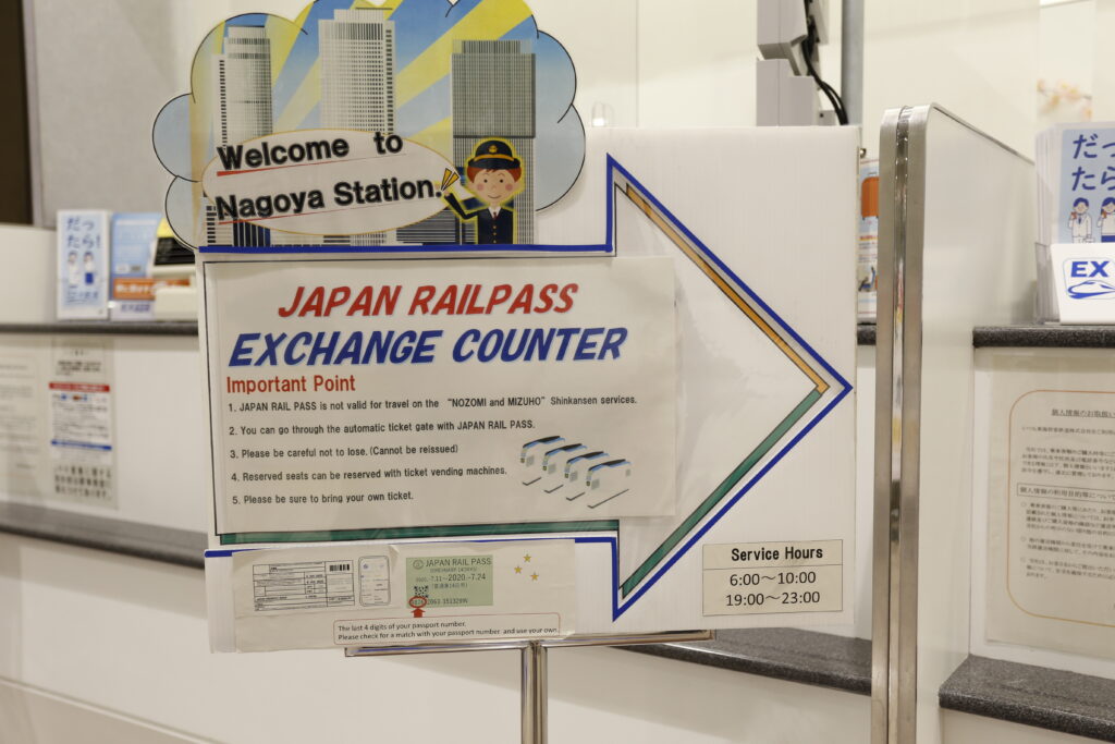 Takayama Hokuriku Pass4