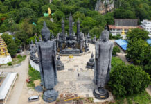 ทริปเดียวเที่ยว 4 จังหวัด (3วัน 2คืน) สระบุรี l ลพบุรี l อยุธยา l ปทุมธานี