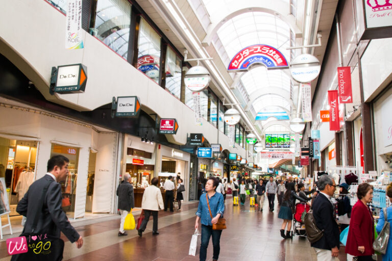 ถนนคนเดิน Center Street kobe