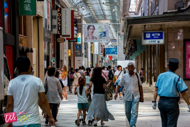 ถนนสายช้อปปิ้ง Shinsaibashi