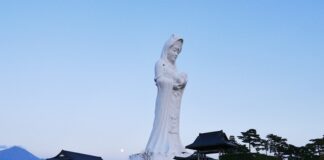 Yasuragi no Sato Aizu Mura