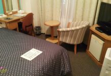 Hotel Sunroute Sopra Kobe