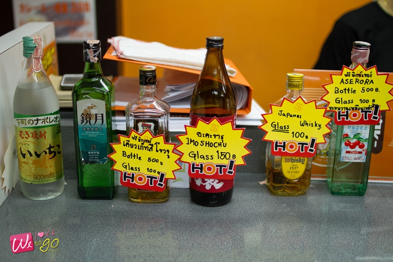 ร้าน Gold Curry ข้าวแกงกะหรี่ จานโตๆ Gold Curry4