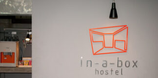 In a box hostel พักผ่อนในบรรยากาศเงียบสงบ…สุขง่ายๆ สไตล์อินดี้ๆ…ใจกลางเมืองใหญ่