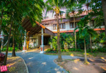 Rachawadee Resort And Hote (ราชาวดี รีสอร์ท แอนด์ โฮเทล) จ.ขอนแก่น