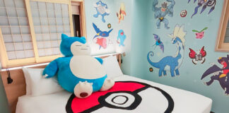 MIMARU Tokyo Ueno East มิมารุ โตเกียว อุเอโนะ อีสต์